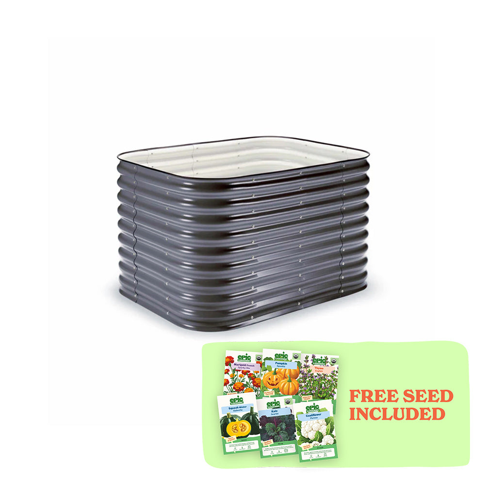 Small Modular Metal Raised Garden Bed - 29" Tall