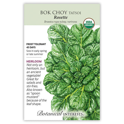 Rosette Tatsoi Bok Choy Seeds Product Image