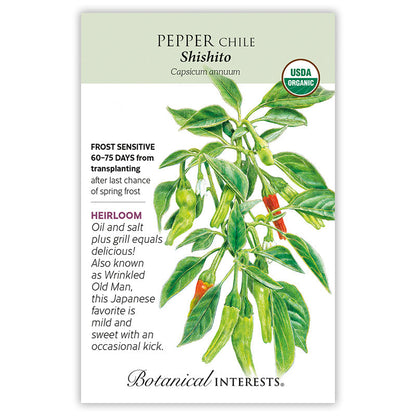 Shishito Chile Pepper Seeds Product Image