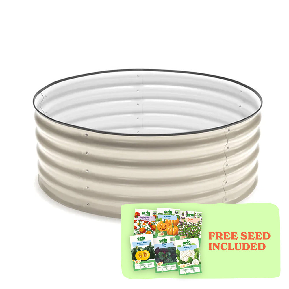 Round Metal Raised Garden Bed - 15" Tall