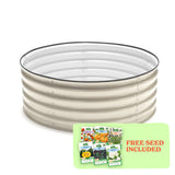 Round Metal Raised Garden Bed - 15" Tall