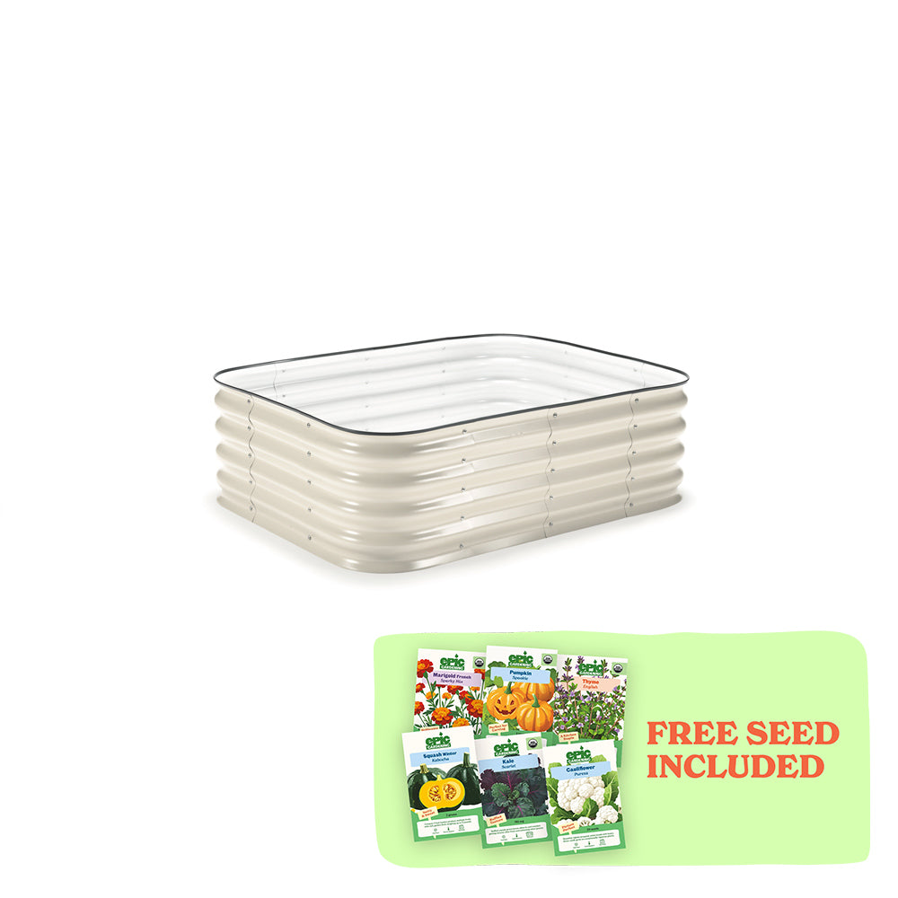 Small Modular Metal Raised Garden Bed - 15" Tall