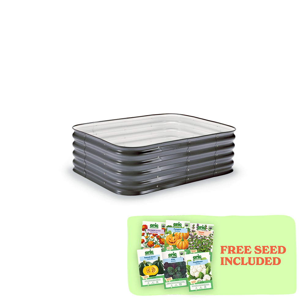 Small Modular Metal Raised Garden Bed - 15" Tall