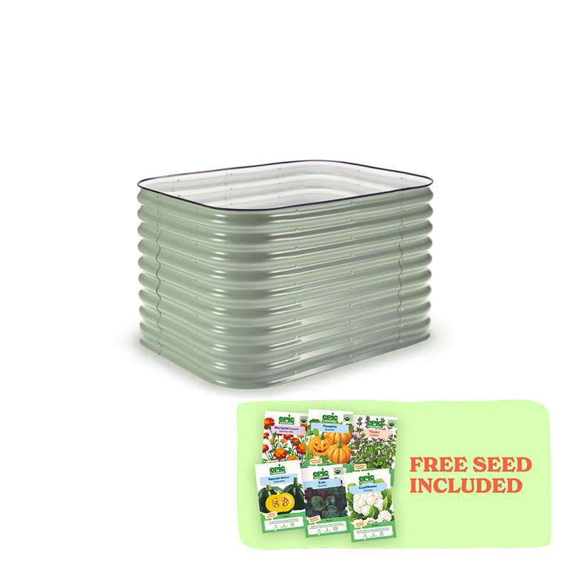 Small Modular Metal Raised Garden Bed - 29" Tall